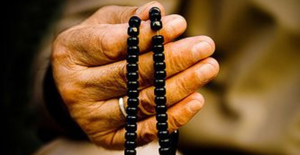Dzikir Tawassul